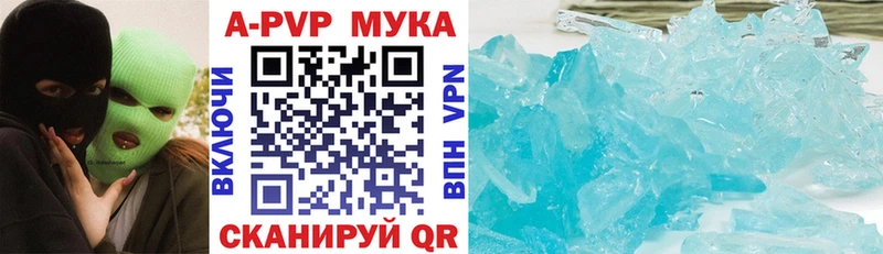 Купить закладку Магнитогорск гидра зеркало  КОКАИН  Меф мяу мяу  Марихуана  ГАШ 