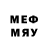 Мефедрон мяу мяу Evelyne M