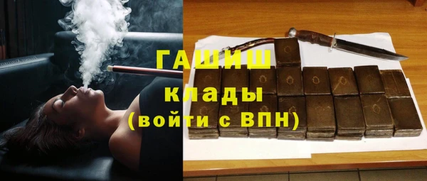 кокаин колумбия Гусиноозёрск