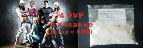 кокаин Горно-Алтайск