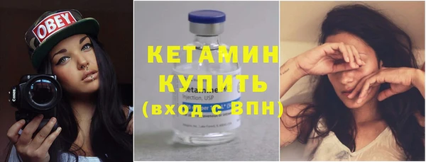 героин Горнозаводск