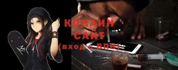 героин Горнозаводск