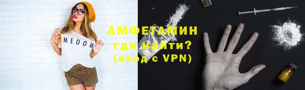 не бодяженный Ельня