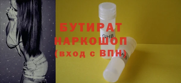кокаин колумбия Гусиноозёрск