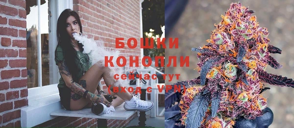 героин Горнозаводск