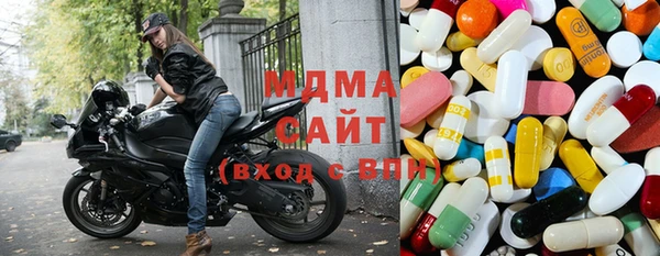 кокаин премиум Гусев