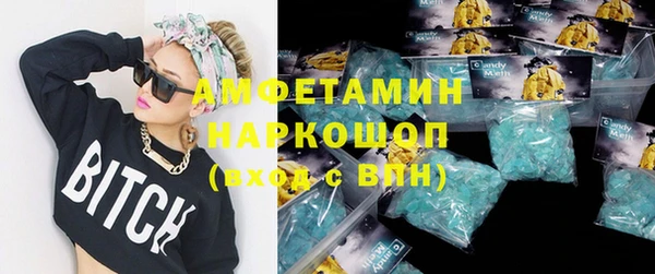 кокаин колумбия Гусиноозёрск
