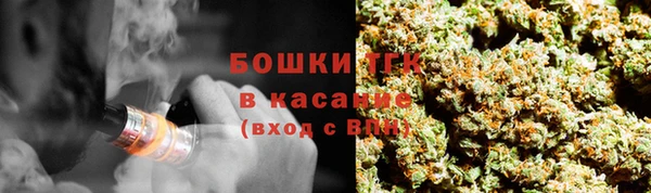 кокаин Горно-Алтайск
