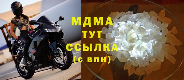 прущие крисы Горняк